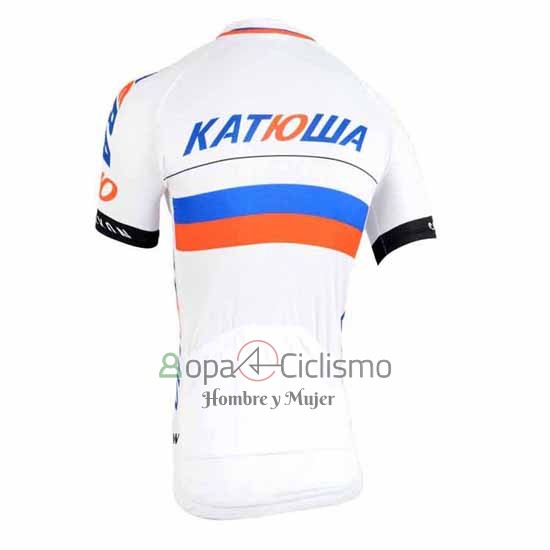 Katusha Ropa Ciclismo Culotte Corto 2015 Mangas Cortas Blanco